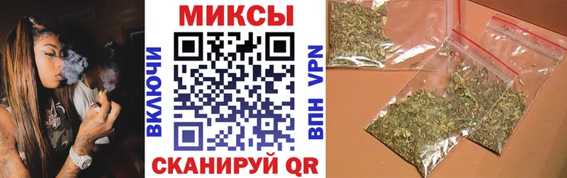 дарнет шоп  Рудня  Бутират BDO 33% 
