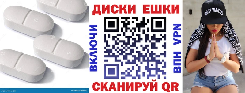Ecstasy TESLA  ОМГ ОМГ   Рудня 