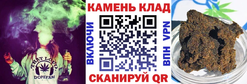 цены наркотик  Рудня  это официальный сайт  ГАШ хэш 
