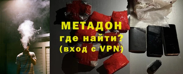 марки nbome Зеленокумск