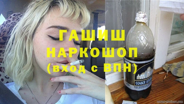 твердый Яровое
