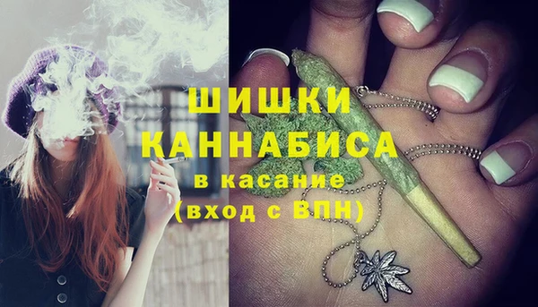 марки nbome Зеленокумск