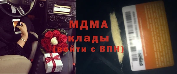 твердый Яровое