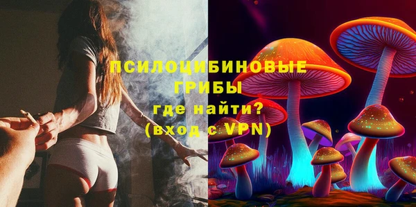 марки nbome Зеленокумск