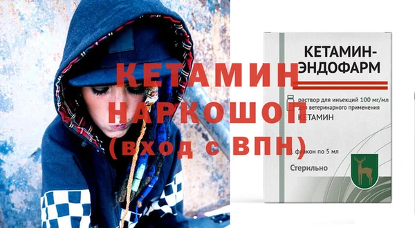 марки nbome Зеленокумск