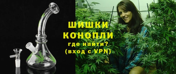 марки nbome Зеленодольск