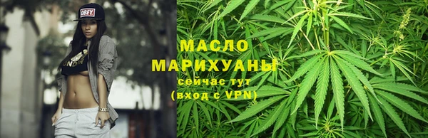 а пвп мука Заводоуковск