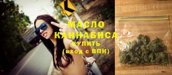 мяу мяу мука Заволжск