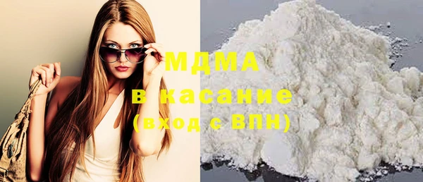 марки nbome Зеленокумск