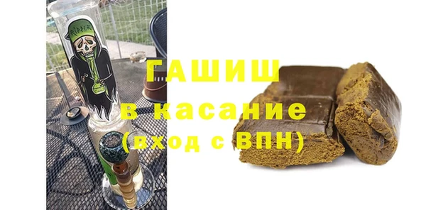 хмурый Заволжье